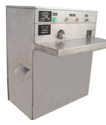  Celery  root cutting machine