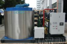 industrial food processing colid storage ice making machine