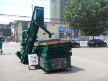 5XZ-10 sunflower seed /corn/wheat/sorghum/rice/coffee beans gravity separator machine
