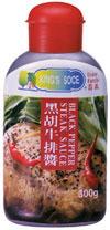 Black Pepper Steak Sauce 300G