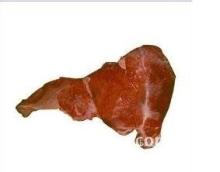 Frozen Buffalo Halal Meat