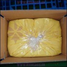 Vegetable Ghee