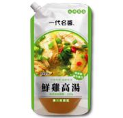 Chicken Soup Basis 200G