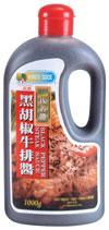 BLACK PEPPER STEAK SAUCE 1KG