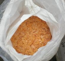 50%Min sodium sulphide 30ppm