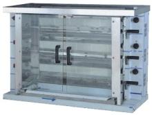 gas rotisserie (3 trays)
