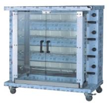 gas rotisserie (4 trays)
