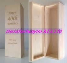 wood wine box for sale