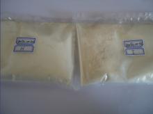  hot  pungent spice garlic powder  cream  white color