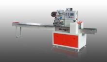 FLD-280 high speed pillow packing machine