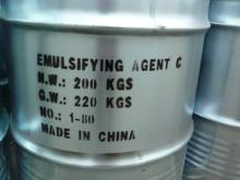 Emulsifying Agent C