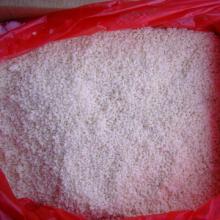 Frozen Garlic dices -HACCP ,FDA