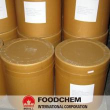  Aspartame  Powder