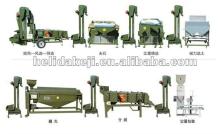 HLD Seed Processing Line of farm machine
