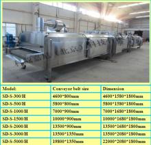 iqf freezer 500kg/h for the seafood