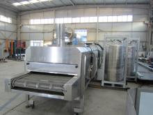 quick freezing machine