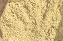 oil soluable rosemary extract carnosic acid, powder