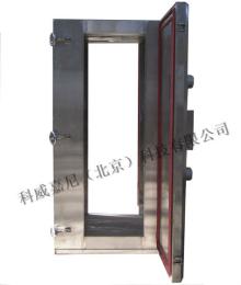 Double door quick frost freezer 250kg/h