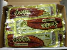 roasted  eel  fillets