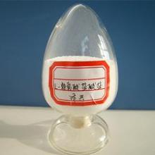 L-Lysine monohydrochioride