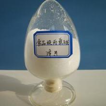 DL-Methionine