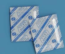 oxygen absorber for pet food