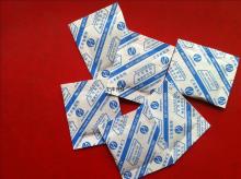 Double-effect  oxygen   absorber 
