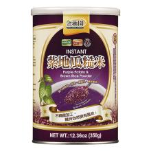  Purple  Potato & Brown  Rice   Powder 