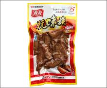  Marinated   chicken  wings