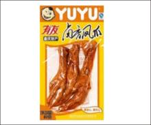 Marinated chicken feet
