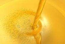 Crude Degummed Rapeseed Oil