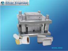 Pet Food Smooth wall container mould