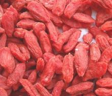 Dried Goji