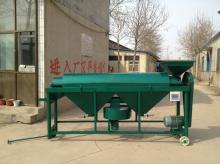 PG equipment for coffee beans polishing machine
