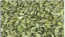 pumpkin seed