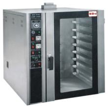 convection oven(8 baking trays)