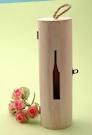 single wood wine box