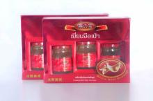 Bird Nest Beverage "Yan Zhi Bao" ( 3 * 75 ml. Rock Sugar)