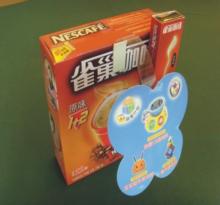 straight plastice hang tabs(I-201550)