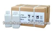 Nisin Preservative