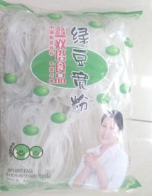  wide   vermicelli 