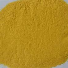 pumkin powder