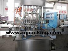 automatic mouthwash filling machine ,teeth cleaner filling machine