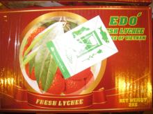 fresh lychee