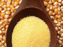 FUBA / Cornmeal / Corn Flour