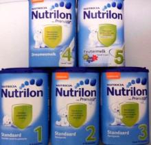 Nutrilon standaard stage 1/2/3/4 and 5 from Holland The Netherlands