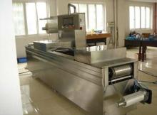 vacuum packing machine