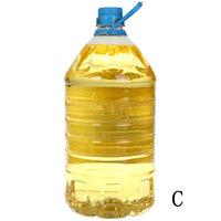  refined   palm  oil