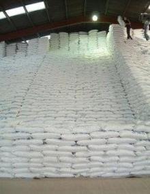  SUGAR   ICUMSA   150 