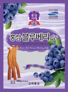 blueberry jelly
